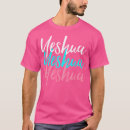 Suche nach im namen des gottes tshirts Messianisch