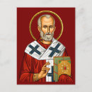 Suche nach griechische symbole postkarten Christlich