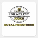 Suche nach stämme aufkleber Judah