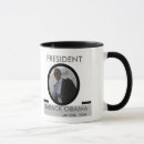 Suche nach einweihung tassen Barack