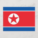 Suche nach nordkorea flagge postkarten Republik korea