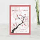 Suche nach schwiegermutter geburtstag karten Blume