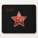 Suche nach stern mousepads Cccp