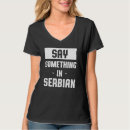 Suche nach serbie tshirts Spaß