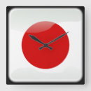 Suche nach japan wanduhren Symbol