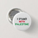 Suche nach palästina buttons Gaza