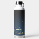 Suche nach glitzer trinkflaschen Weihnachten