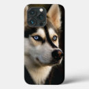 Suche nach bösartiger iphone hüllen Tier