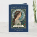 Suche nach dezember geburtstag karten Natur
