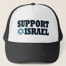 Suche nach israel kappen Mittlerer osten