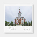 Suche nach jalousie magnete Architektur