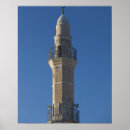 Suche nach tel aviv poster Jaffa
