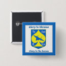 Suche nach ruhm keine buttons Ruhm zu ukraine