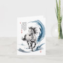 Suche nach cny Cny 2026