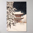 Suche nach hiroshi poster Cool