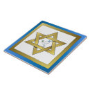 Suche nach davids stern fliesen Judaika