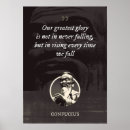 Suche nach chinesische philosophen poster Konfuzianismus