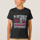 Suche nach rosa monster tshirts Brust