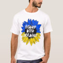 Suche nach ukrainisch tshirts Kyiv