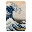 Suche nach ukiyo e magnete Japan