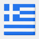 Suche nach griechische flagge magnete Stolz