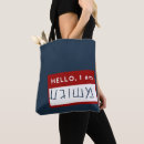 Suche nach jüdisch taschen Jüdischer spaß