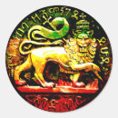 Suche nach rasta aufkleber Irie