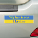 Suche nach herzen autoaufkleber Ukrainisch