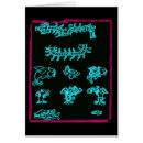 Suche nach fabel postkarten Spaß