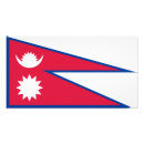 Suche nach neffe poster Nepali