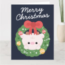 Suche nach kuh spaß karten Santa