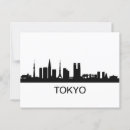 Suche nach japan postkarten Tokyo