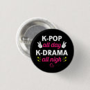 Suche nach koreanische buttons K pop