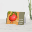 Suche nach jüdisches neues jahr karten Granatapfel