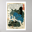 Suche nach japan poster Samurai