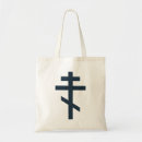 Suche nach religiöse symbole tote bags Christlich