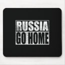 Suche nach russland mousepads Ukraine sonnenblume
