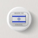 Suche nach israel buttons Abzeichen