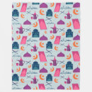 Suche nach islam decken Rmadan