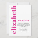 Suche nach jüdische feier einladungen Modern