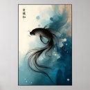 Suche nach treiber poster Japanisch