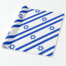 Suche nach israel geschenkpapier Flagge