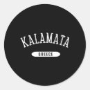 Suche nach griechisch aufkleber Olivenöl