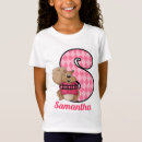 Suche nach der buchstabe s tshirts Für kinder
