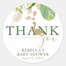 Suche nach brontosaurus aufkleber Dino