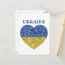 Suche nach ukraine flagge postkarten Ukrayina