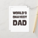 Suche nach der lustige vatertag poster Papa