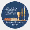 Suche nach sabbat aufkleber Shabbat