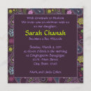 Suche nach lila paisley postkarten Party