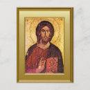 Suche nach ikone postkarten Orthodox